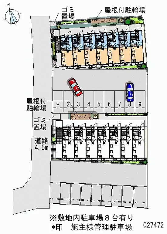 厚木市下荻野 月極駐車場